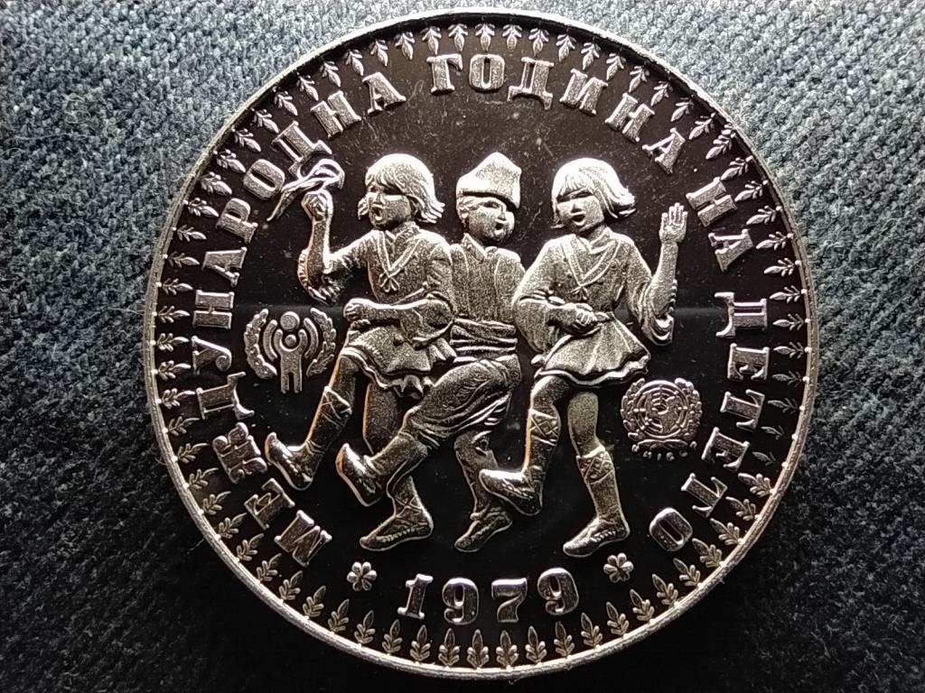 Bulgária Gyermekek Nemzetközi Éve .925 ezüst 10 Leva 1979 PP