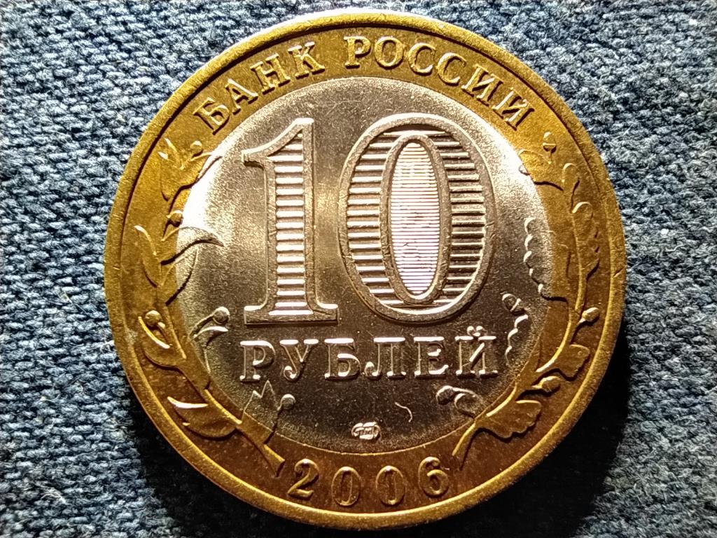 Oroszország Szaha Köztársaság (Jakutia) 10 Rubel 2006 СПМД
