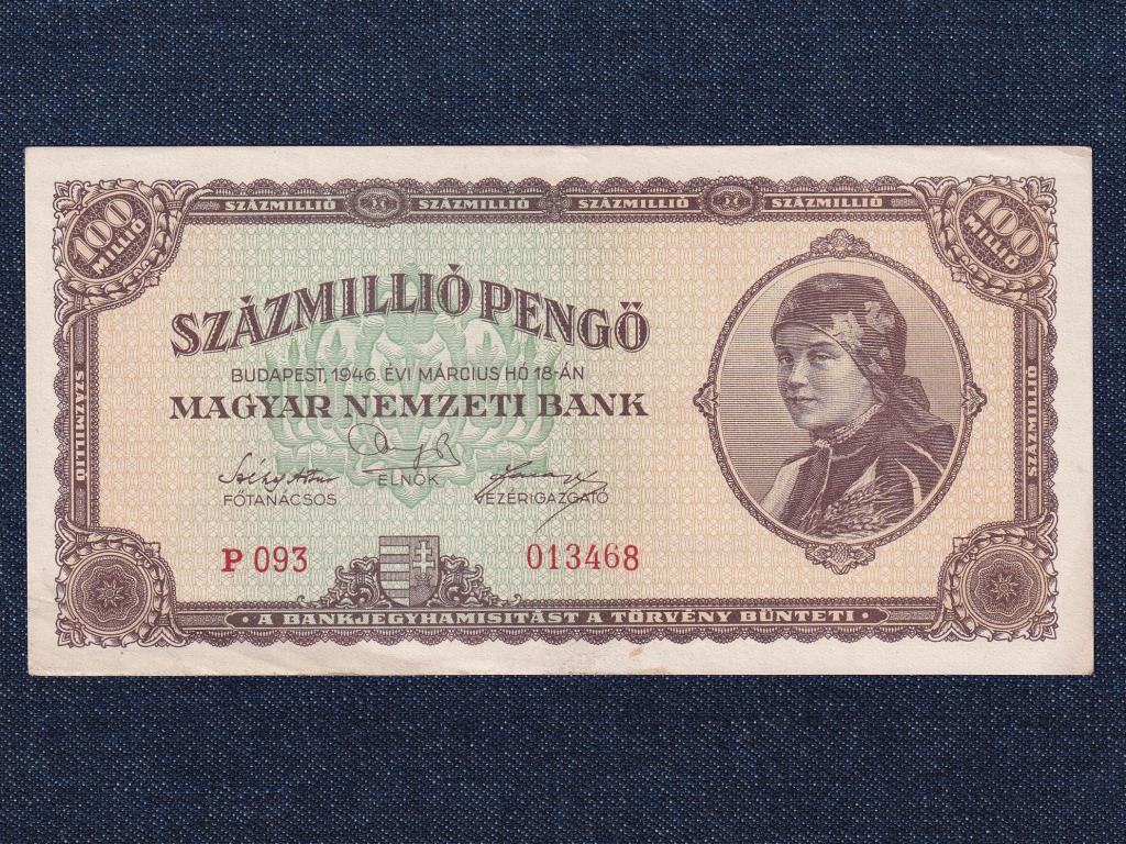 Háború utáni inflációs sorozat (1945-1946) 100 millió Pengő bankjegy 1946