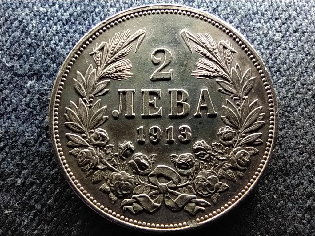 Bulgária I. Ferdinánd (1908-1918) .835 ezüst 2 Leva 1913