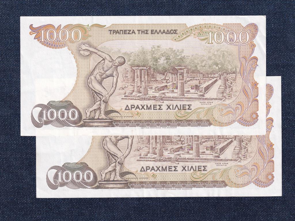Görögország 1000 drachma bankjegy 1987