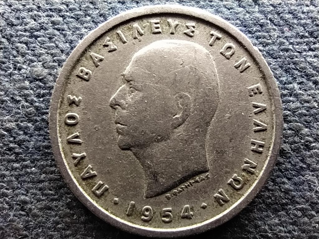 Görögország I. Pál (1947-1964) 50 Lepta 1954