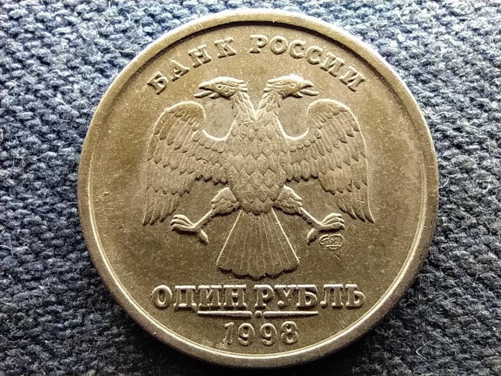 Oroszország 1 Rubel 1998 ММД