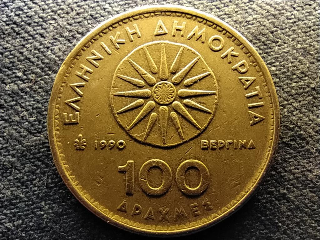 Görögország Nagy Sándor 100 drachma 1990