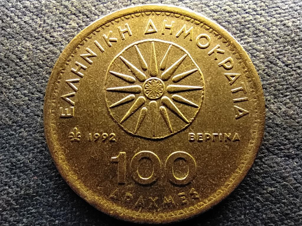 Görögország Nagy Sándor 100 drachma 1992