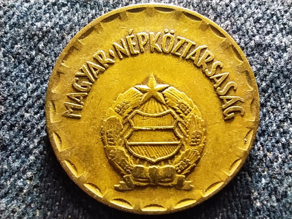 Népköztársaság (1949-1989) 2 Forint 1970 BP