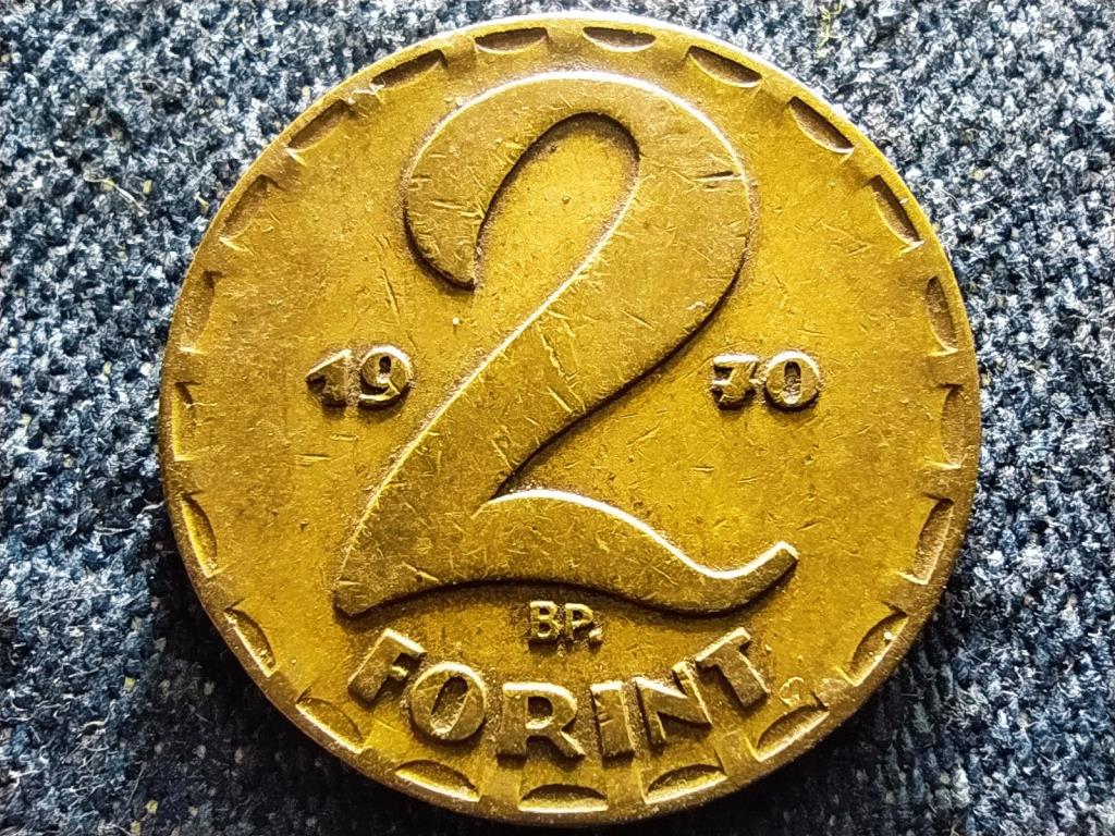 Népköztársaság (1949-1989) 2 Forint 1970 BP