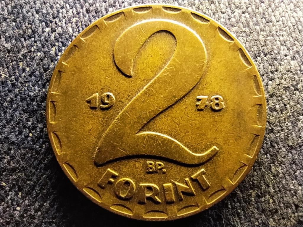 Népköztársaság (1949-1989) 2 Forint 1978 BP