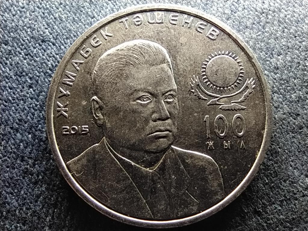 Kazahsztán Zhumabek Tashenev 50 Tenge 2015