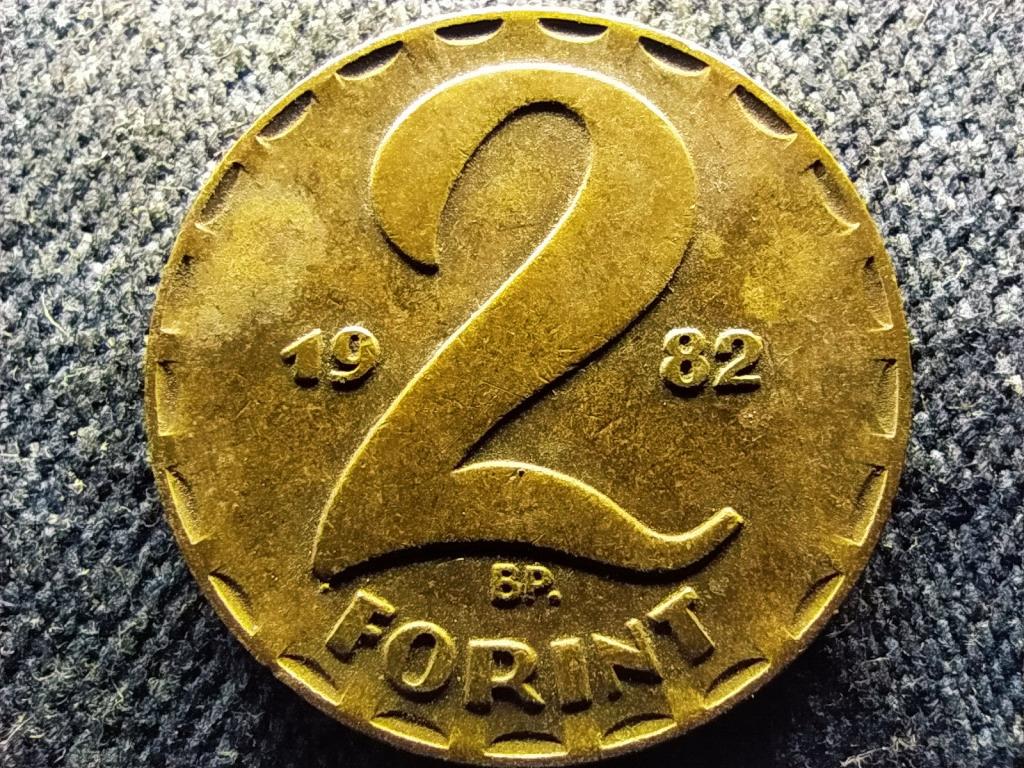 Népköztársaság (1949-1989) 2 Forint 1982 BP