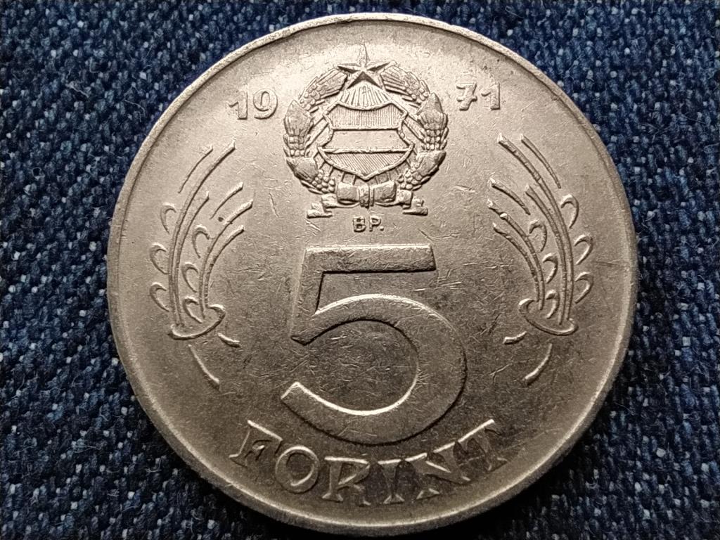 Népköztársaság (1949-1989) 5 Forint 1971 BP