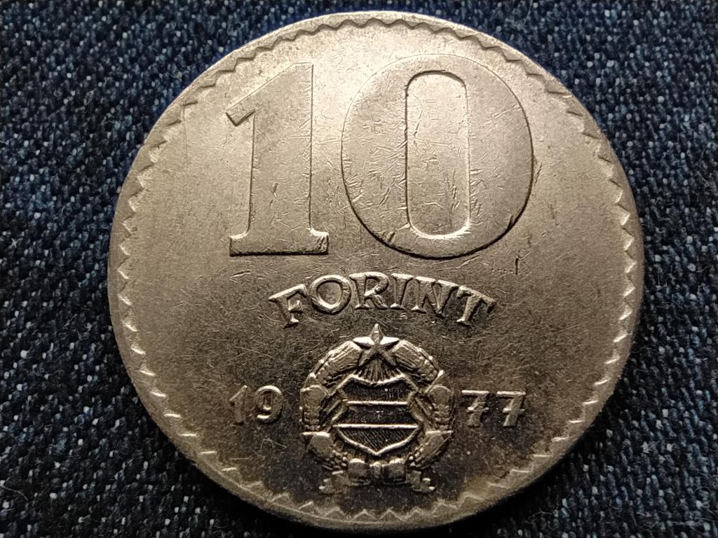 Népköztársaság (1949-1989) 10 Forint 1977 BP