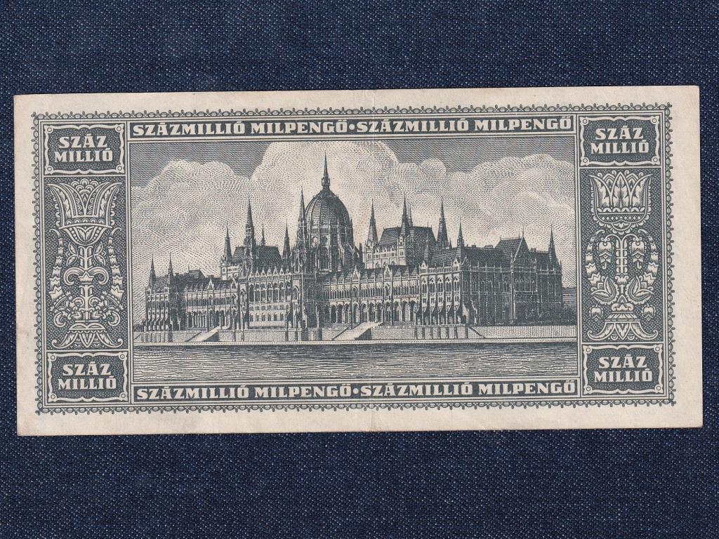 Háború utáni inflációs sorozat (1945-1946) 100 millió Milpengő bankjegy 1946
