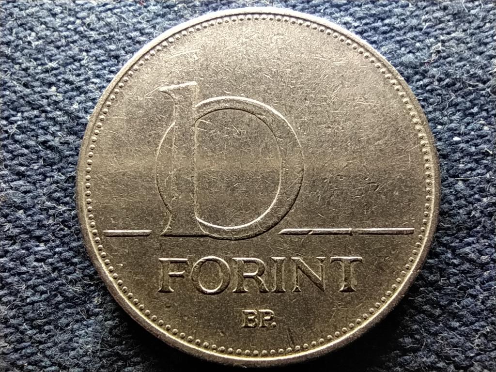 Harmadik Köztársaság (1989-napjainkig) 10 Forint 2007 BP 