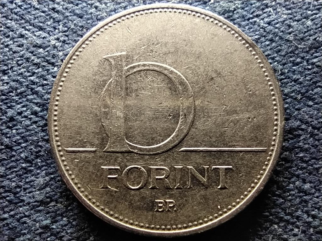 Magyarország Harmadik Köztársaság (1989-napjaink) 10 Forint 2012 BP 