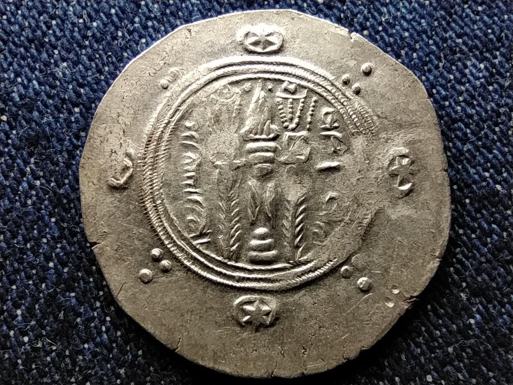 Abbászida Kalifátus Abbászida Kalifátus (750-1258) Ezüst 1/2 drachma 785