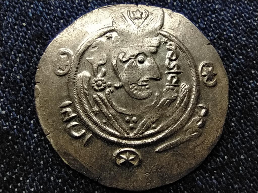 Abbászida Kalifátus Abbászida Kalifátus (750-1258) Ezüst 1/2 drachma 785