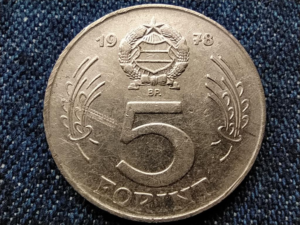 Népköztársaság (1949-1989) 5 Forint 1978 BP 