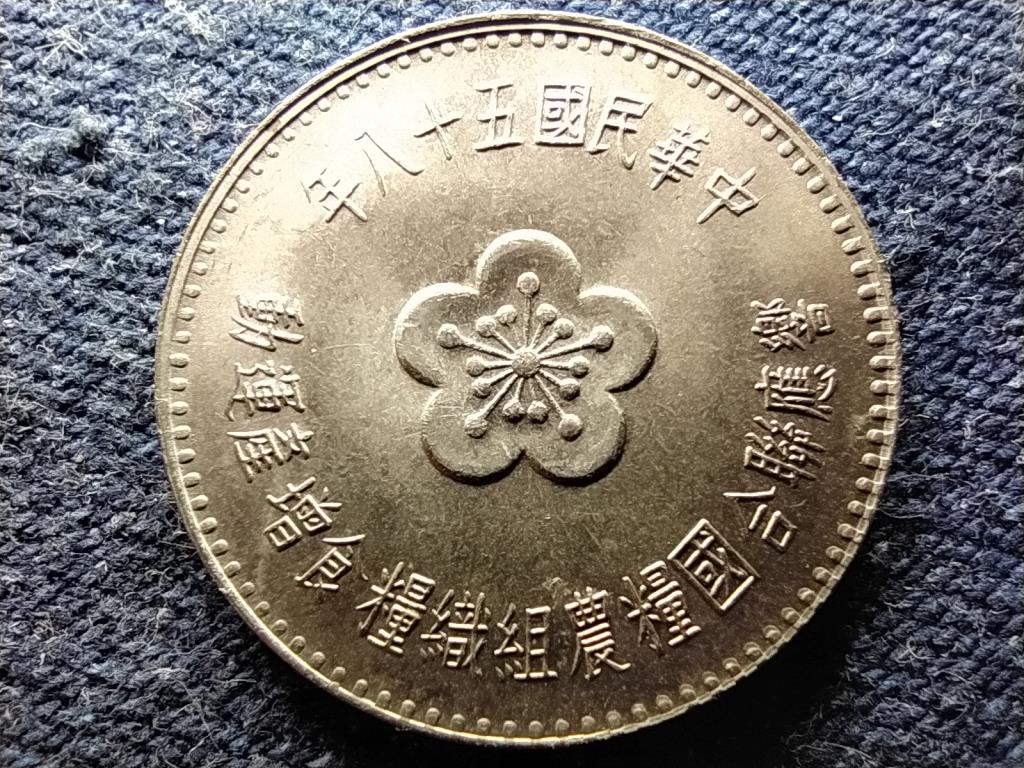 Tajvan FAO 1 Új Dollár 1969