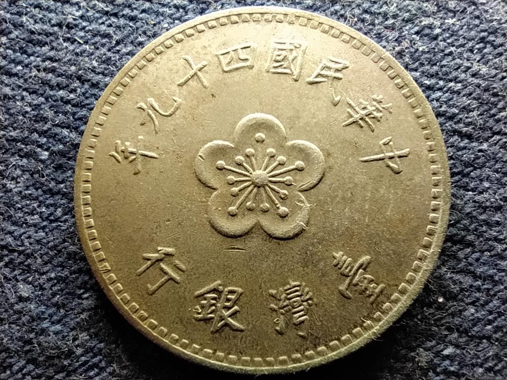 Tajvan 1 Új dollár 1960