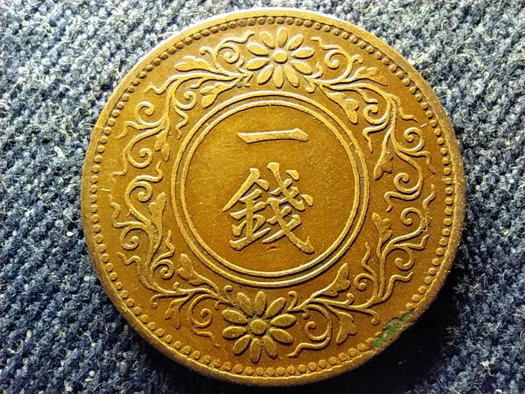 Japán Taishō (1912-1926) 1 sen 1921