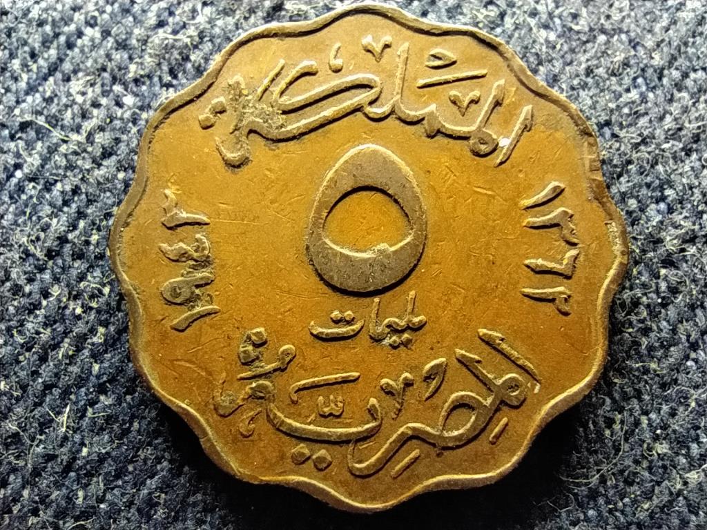 Egyiptom I. Fáruk (1936-1952) 5 Millieme 1943