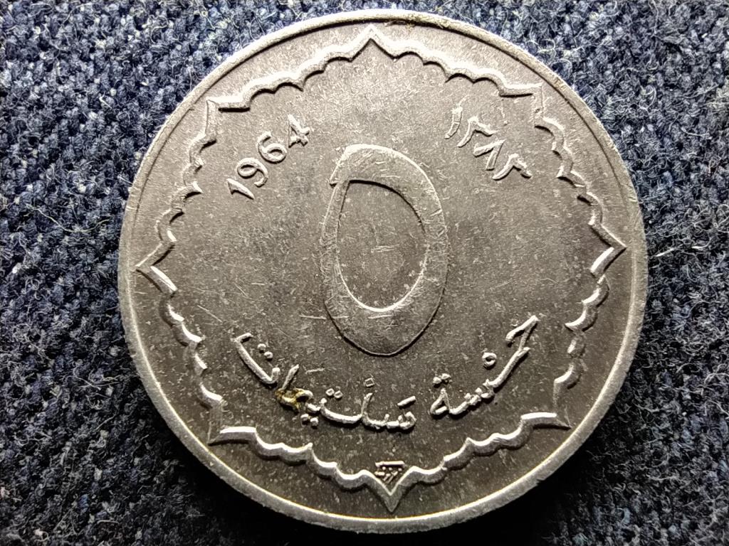 Algéria Népi Demokratikus Köztársaság (1962-0) 5 Centime 1964 