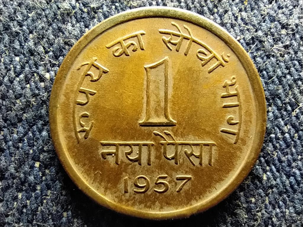India 1 új paisa 1957 