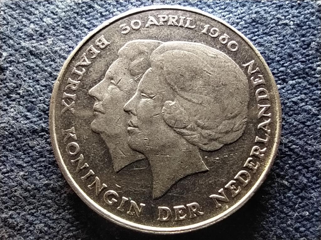 Hollandia Beatrix (1980-2013) 2 1/2 Gulden 1980 