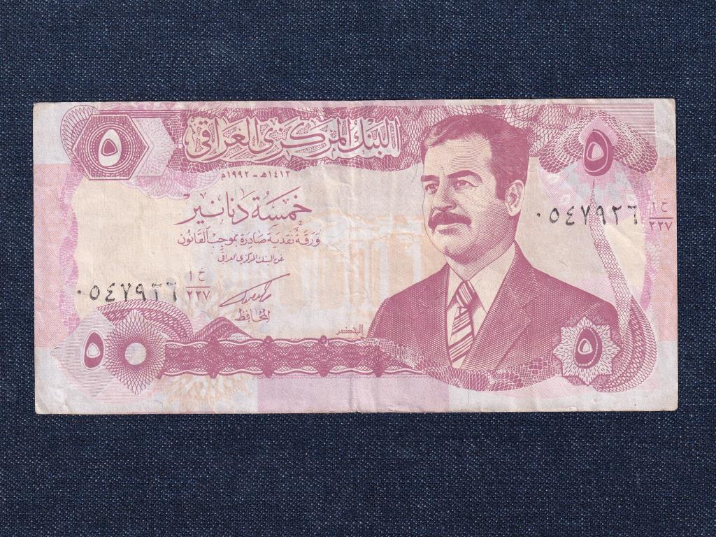 Irak Saddam Hussein 5 Dínár bankjegy 1992 