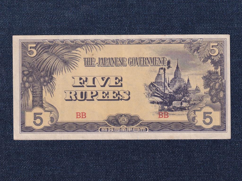 Mianmar (Burma) Japán megszállás 5 Rúpia bankjegy 1942 