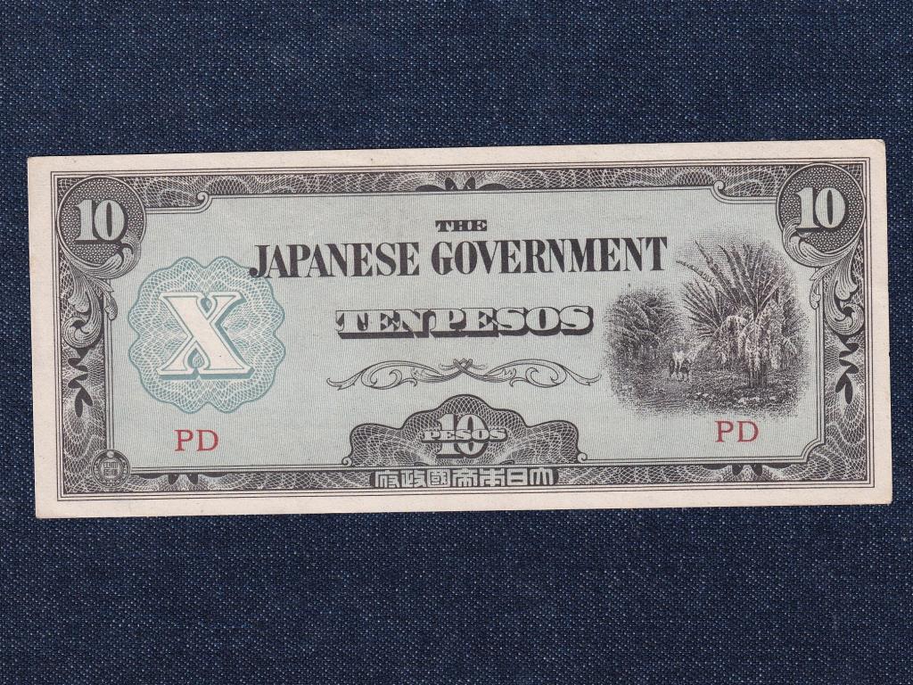 Fülöp-szigetek Japán megszállás (1941-1944) 10 Peso bankjegy 1942 