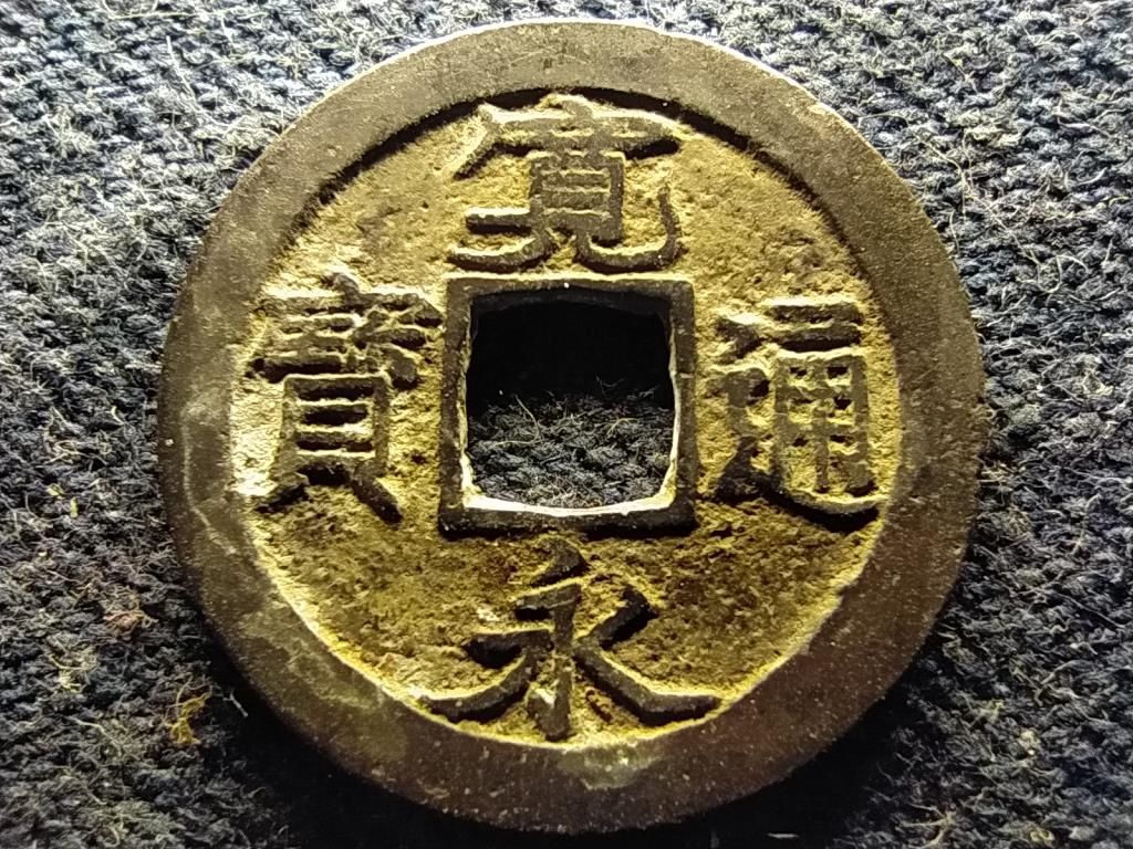Japán Edo-kor (1603-1868) 1 Mon