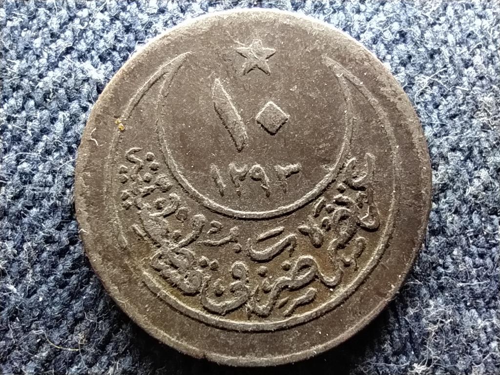 Oszmán Birodalom II. Abdul-Hamid (1876-1909) .100 ezüst 10 para 19??