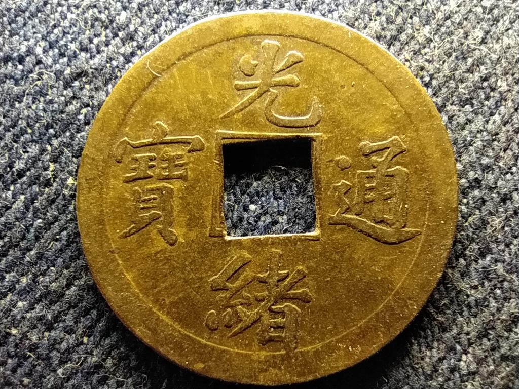 Kína Guangxu (1875-1908) 1 pénz