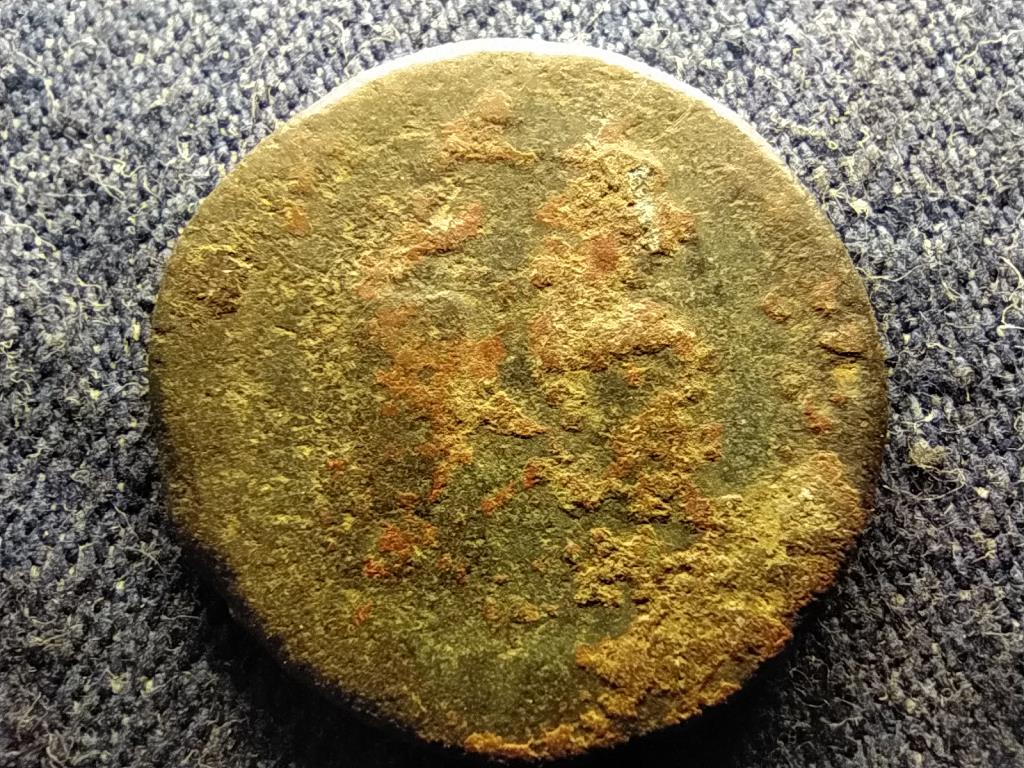 Azonosítandó római bronz érme