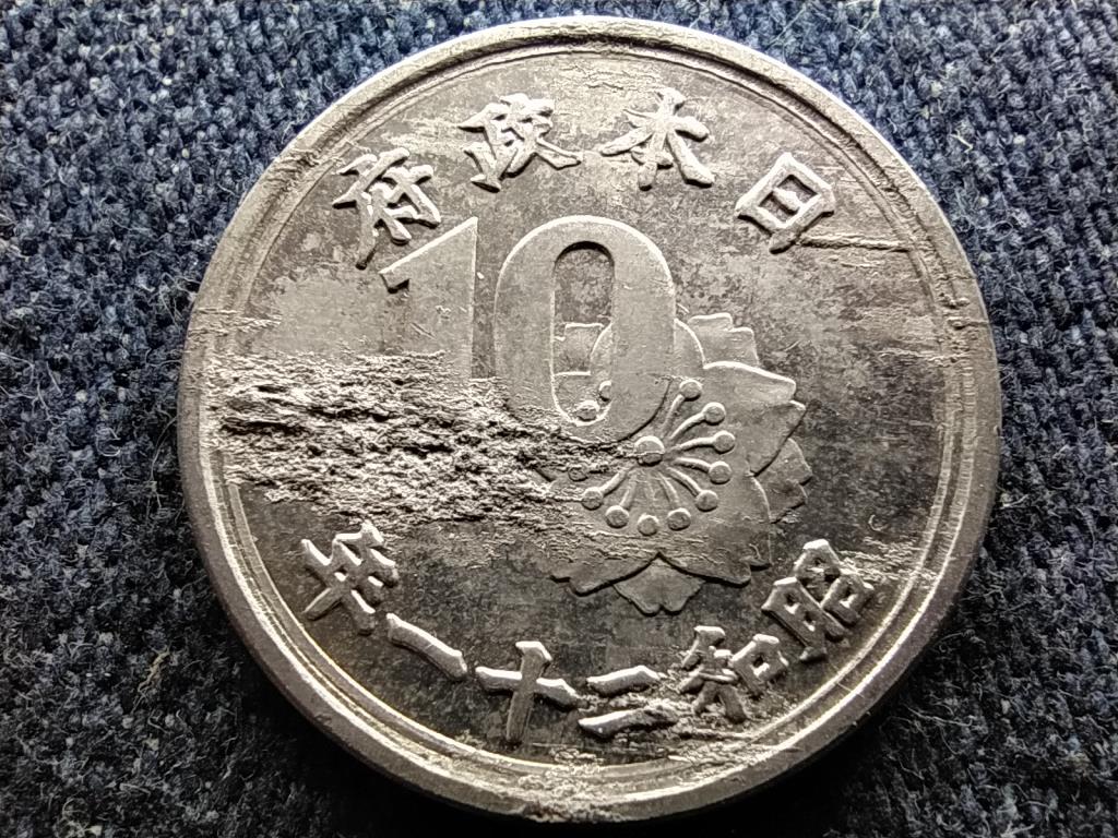 Japán Shōwa (1926-1989) 10 Sen 1946