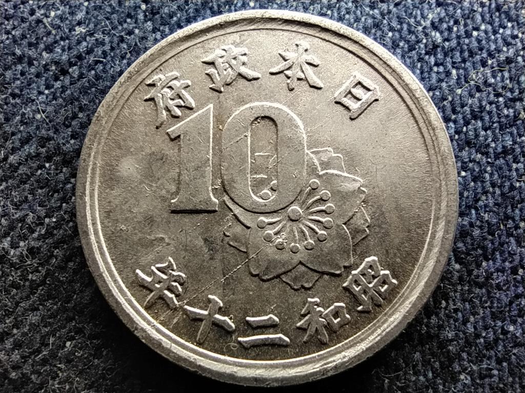 Japán Shōwa (1926-1989) 10 Sen 1945