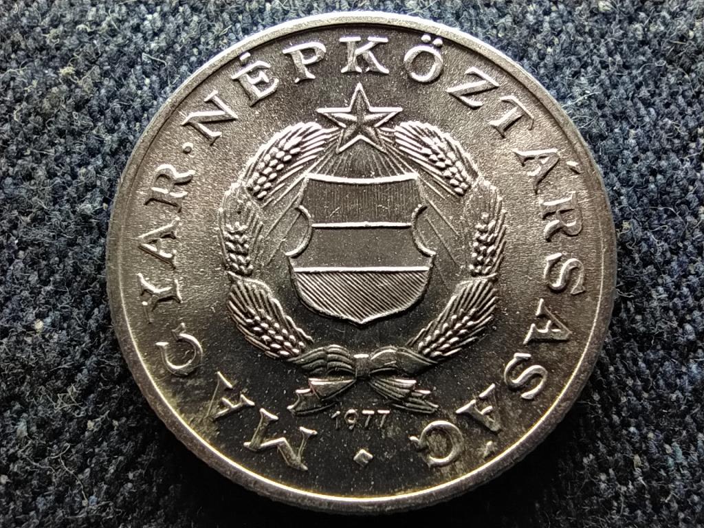 Népköztársaság (1949-1989) 1 Forint 1977 BP