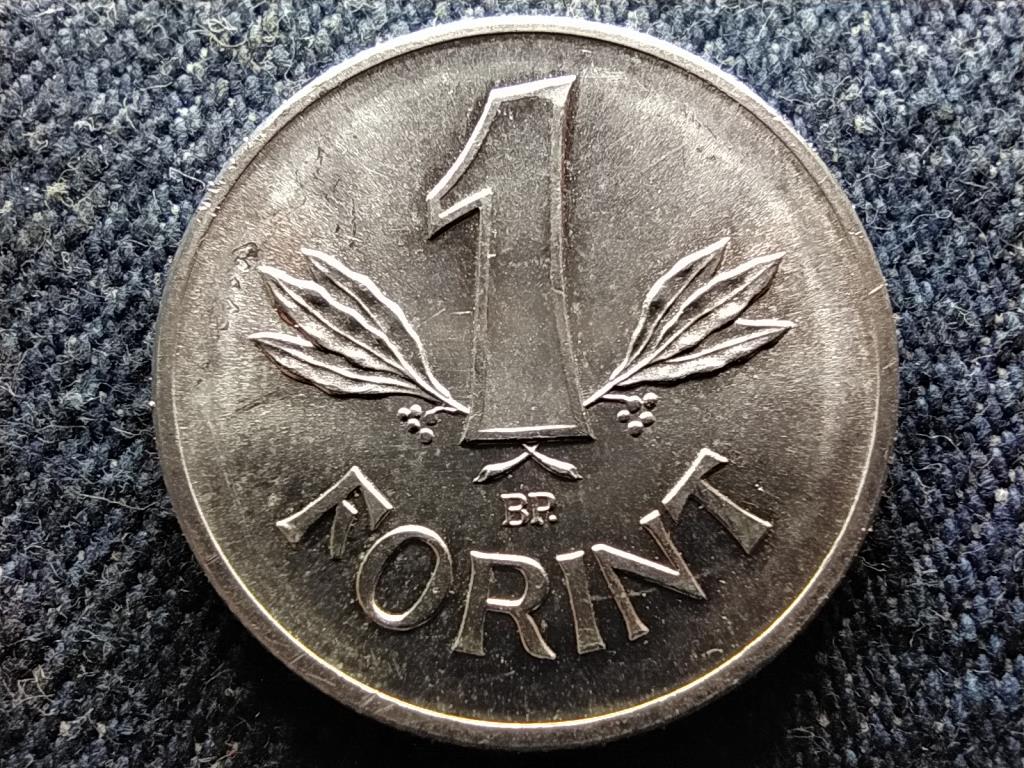 Népköztársaság (1949-1989) 1 Forint 1977 BP