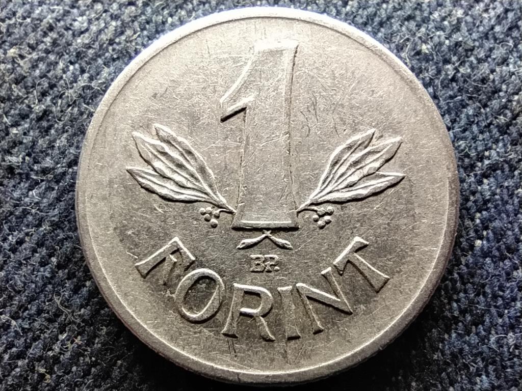 Népköztársaság (1949-1989) 1 Forint 1969 BP