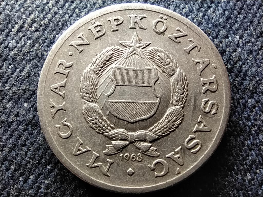 Népköztársaság (1949-1989) 1 Forint 1968 BP