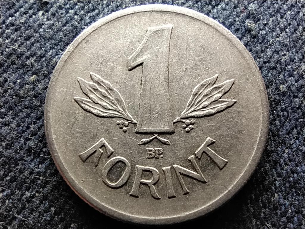 Népköztársaság (1949-1989) 1 Forint 1968 BP