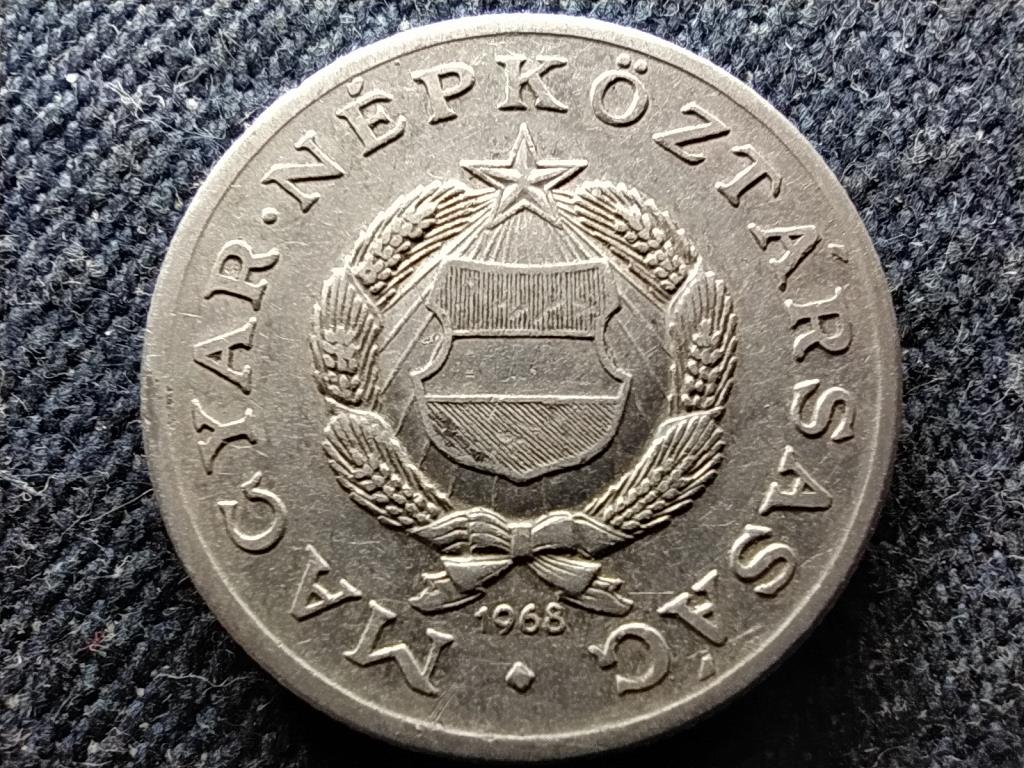 Népköztársaság (1949-1989) 1 Forint 1968 BP