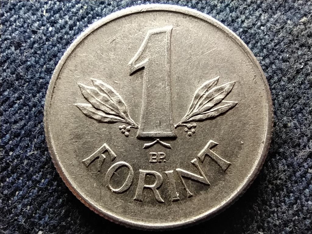 Népköztársaság (1949-1989) 1 Forint 1960 BP