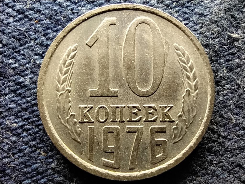 Szovjetunió (1922-1991) 10 Kopek 1976
