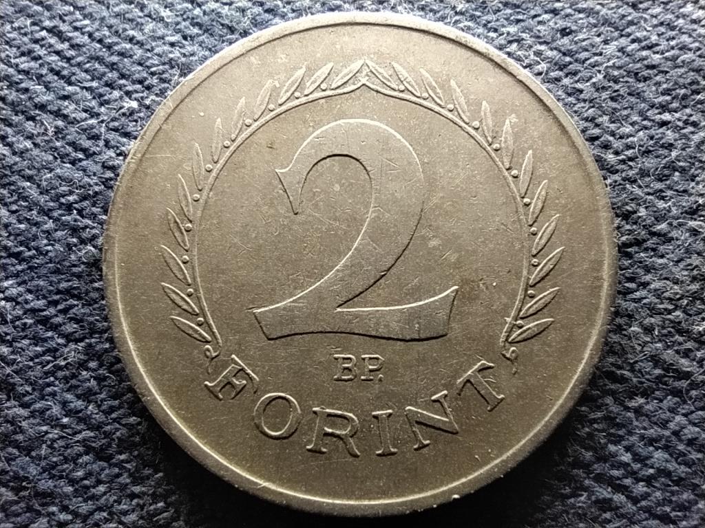 Magyarország Népköztársaság (1949-1989) 2 Forint 1966 BP