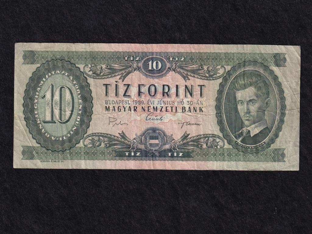 Magyarország Népköztársaság (1949-1989) 10 Forint 1969