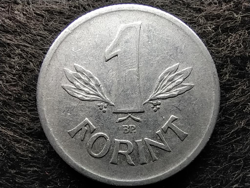 Népköztársaság (1949-1989) 1 Forint 1967 BP