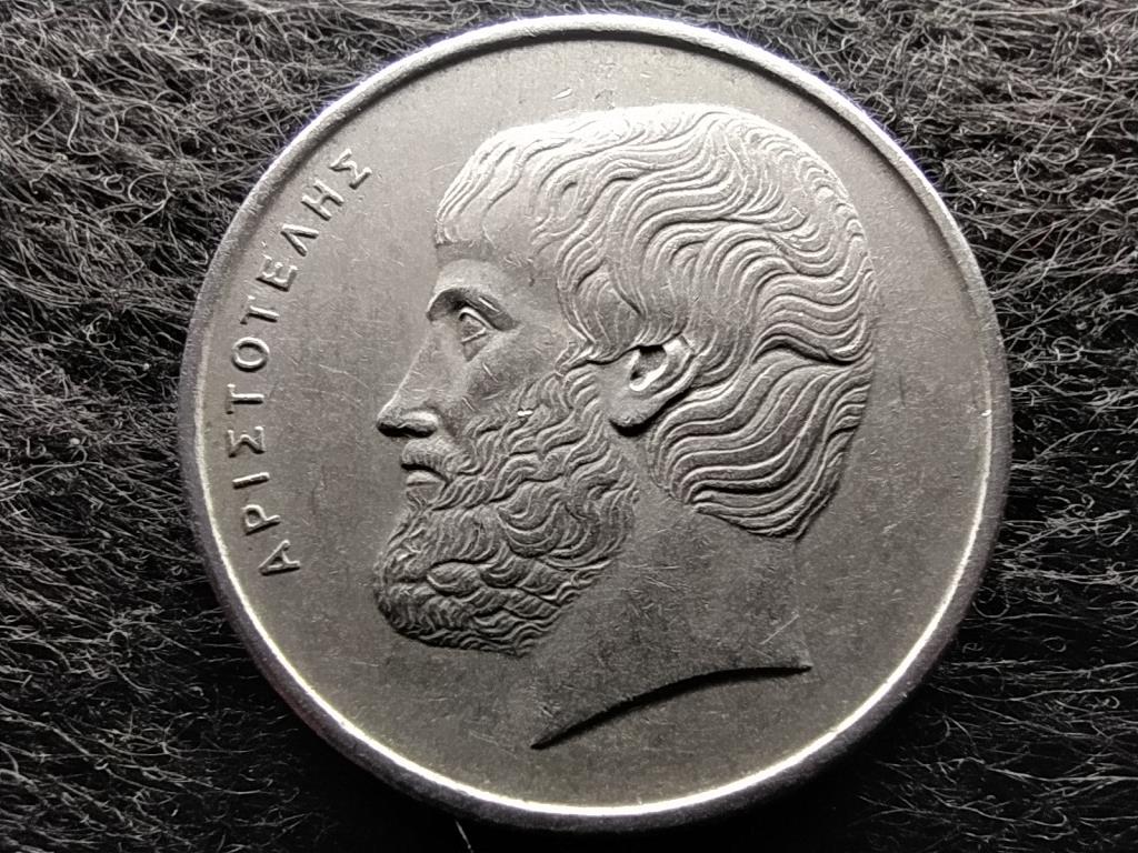 Görögország Arisztotelész 5 drachma 1982